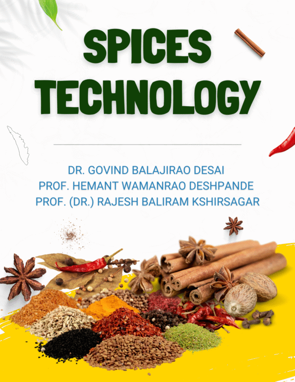 SPICES TECHNOLOGY